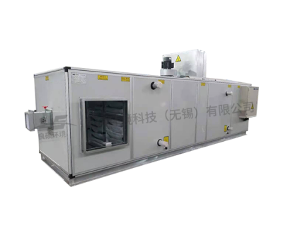 良碩環(huán)境科技有限公司