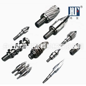 舟山市鴻發塑料機械有限公司