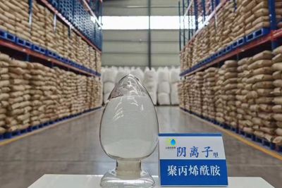 元成環保科技有限公司