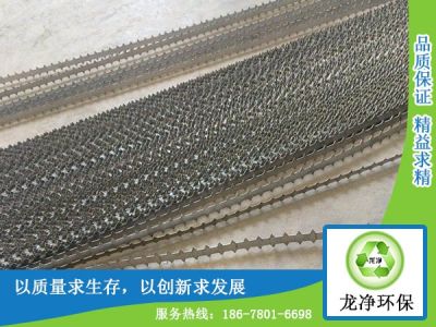 濰坊龍凈環保科技有限公司