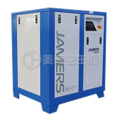 東莞美博空壓機有限公司