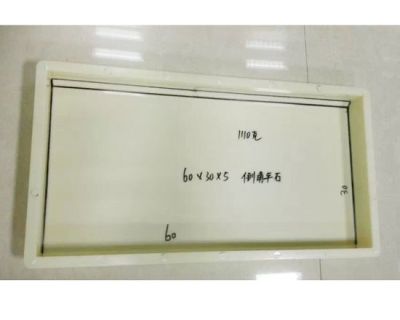 保定建豐模具制造有限公司