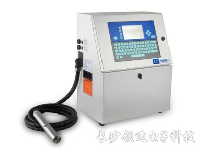 長沙領達電子科技有限公司