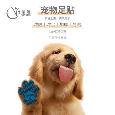 硅膠模具廠(chǎng)