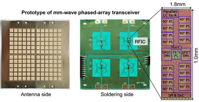 深圳市博格斯通信技術有限公司