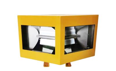 東莞市天翔航天科技有限公司