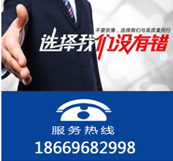 山東鎧宇橋梁模板有限公司