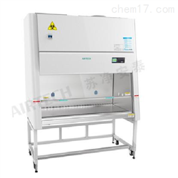 江蘇迅迪儀器科技有限公司