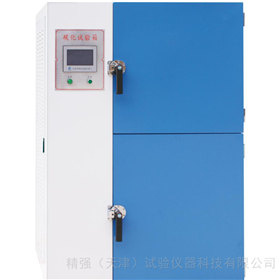 精強天津試驗儀器科技有限公司