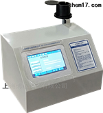 上海博取儀器有限公司