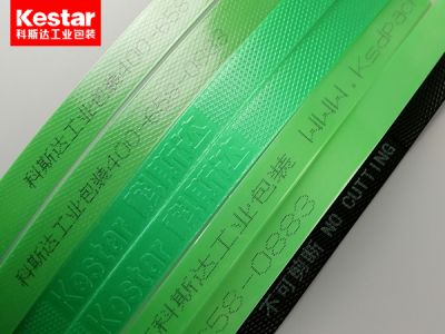 歡迎廣大客戶來(lái)廠