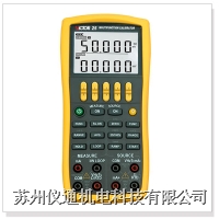 蘇州天儀科創(chuàng)機(jī)電科技有限公司