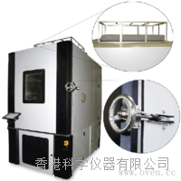 廣東宏展儀器有限公司