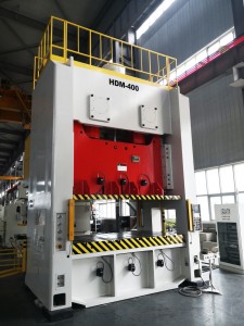 榮成華東鍛壓機床股份有限公司