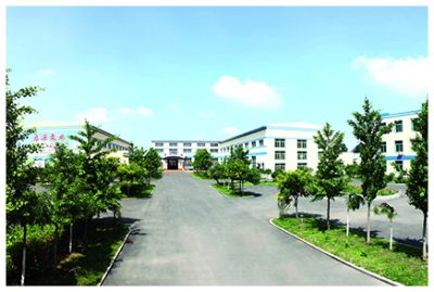 沈陽啟源工業(yè)泵制造有限公司