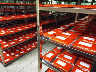 重慶尚潤食品有限公司