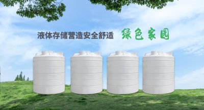 湖北省卓逸塑業有限公司