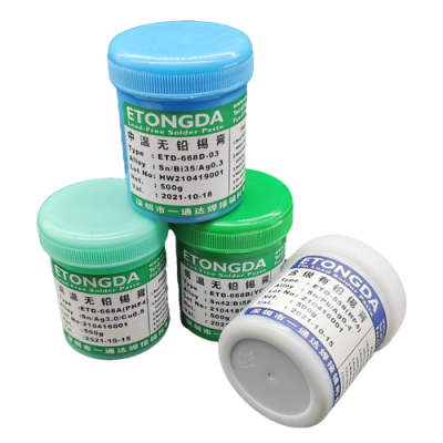 深圳市一通達焊接輔料有限公司