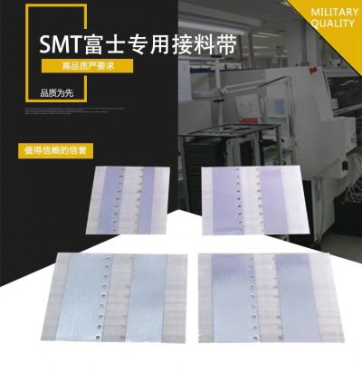 深圳市康鑫隆電子科技有限公司