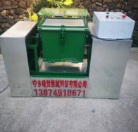 寧鄉峰楚機械科技有限公司