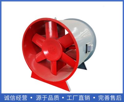 德州創凡空調有限公司