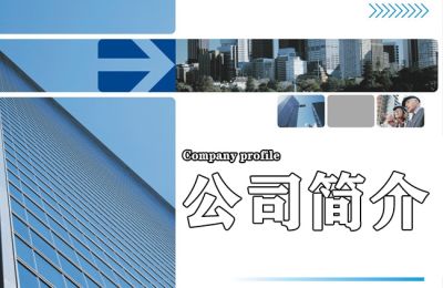 貴州匯信數智科技有限公司