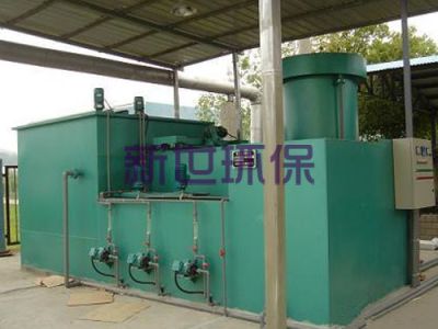 新世環(huán)保科技有限公司