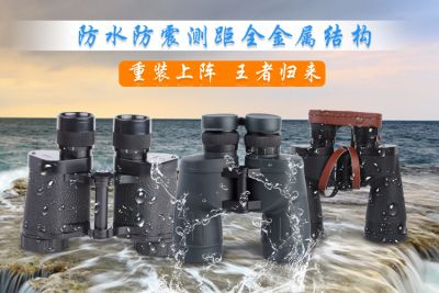 昆明昆光光電科技有限公司