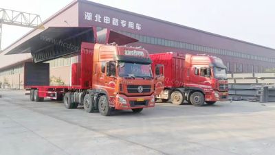 湖北申路專用汽車有限公司