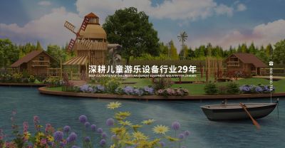 浙江飛友康體設備有限公司