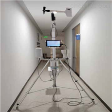 北京志信環(huán)科信息技術(shù)有限公司