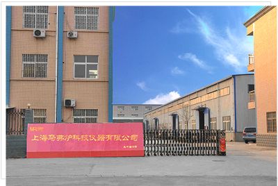 上海馬弗爐科技儀器有限公司