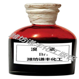 濰坊謙豐化工有限公司