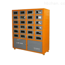 常州易晨儀器制造有限公司