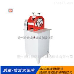 揚州市江都區凱德試驗機械有限公司