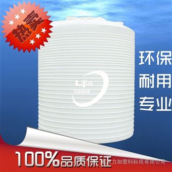 重慶托力卡智能科技有限公司