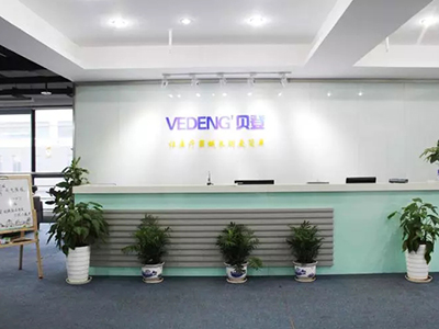 南京貝登醫(yī)療股份有限公司