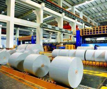 上海楚能工業(yè)過濾系統(tǒng)有限公司