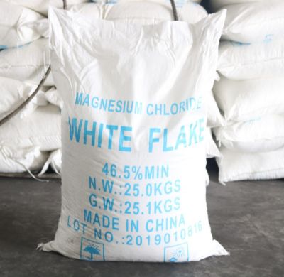 濰坊邦華化工有限公司