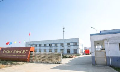 常州翔天實驗儀器廠