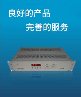 上海銳呈電氣有限公司