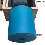 新會區會城森雅模具廠