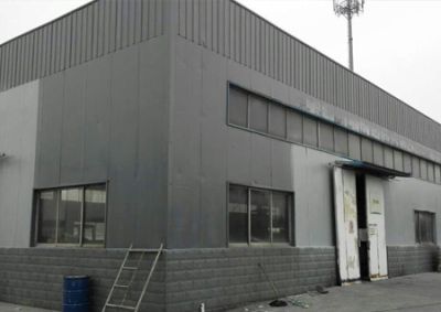 山東聯(lián)創(chuàng)防護(hù)科技有限公司