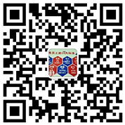 電子煙配件加工廠