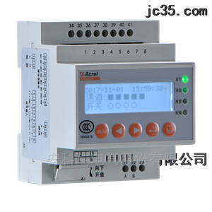 安科瑞電氣股份有限公司