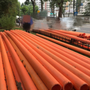 河南利邦管業有限公司