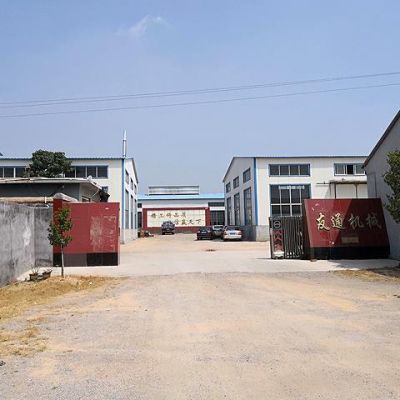 臨朐友通機(jī)械配件有限公司