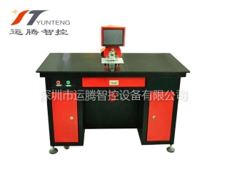 深圳市運騰智控設(shè)備有限公司