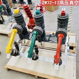 西安林億電氣有限公司