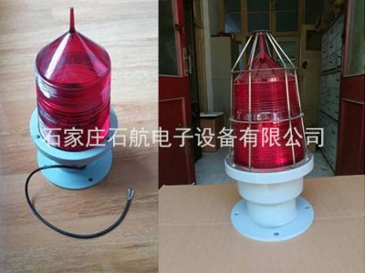 石家莊石航電子設備有限公司